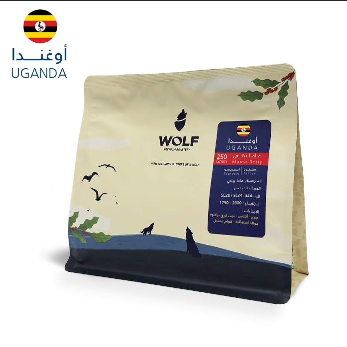 وولف اوغندا ماما بيتي 250 جرام تاريخ التحميص 30/3/2026