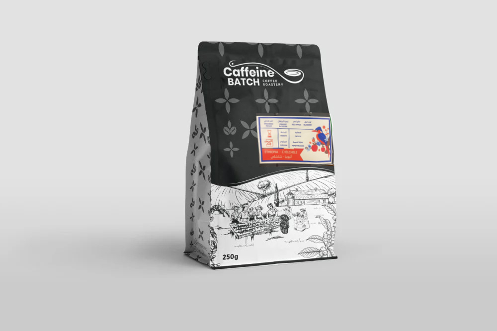CAFFINE BATCH - ETHIOPIA - Chelchele - 26/3/2026
