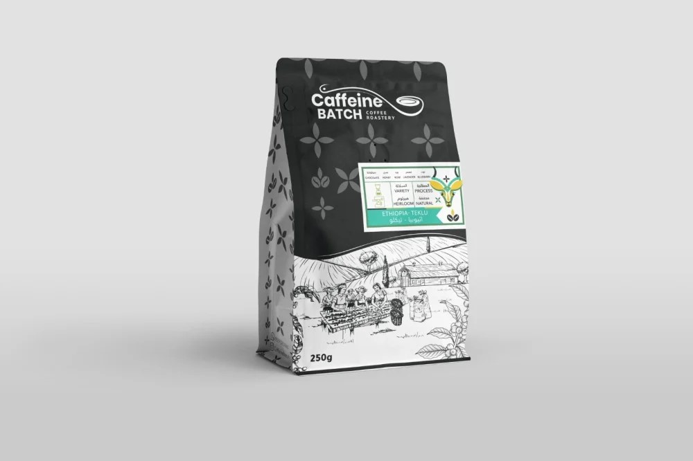CAFFINE BATCH - ETHIOPIA - TEKLU - CAFFINE BATCH - ETHIOPIA - GUJI - 26/3/2026