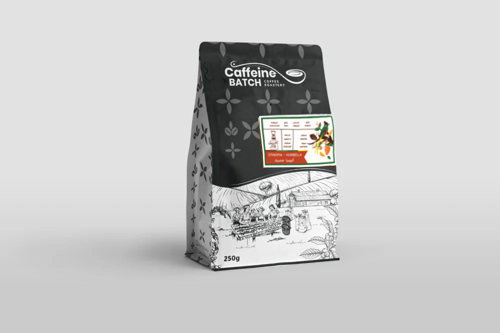CAFFINE BATCH- ETHIOPIA - HUMBELLA - 26/3/2026